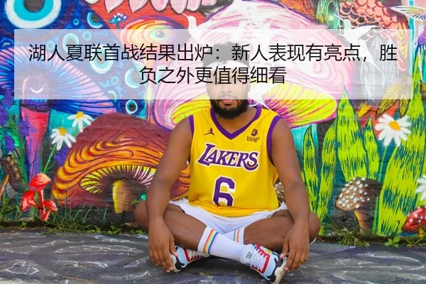 img_1783138990938_47_0_295.jpg - Kaiyun